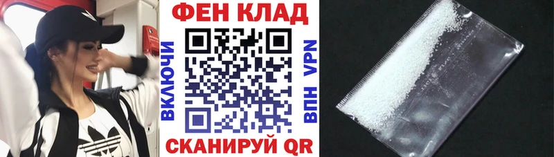 АМФ 97%  где продают   Электроугли 