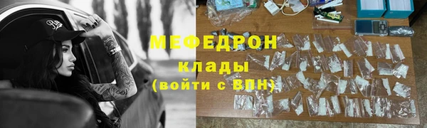 амфетамин Приозерск