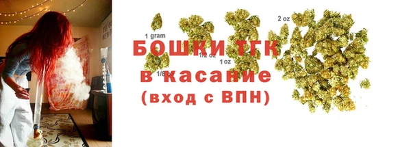 амфетамин Приозерск
