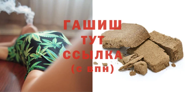 прущая мука Богданович