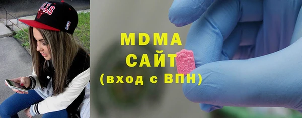 2c-b Протвино