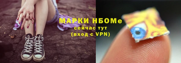 прущая мука Богданович