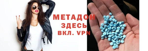 амфетамин Приозерск