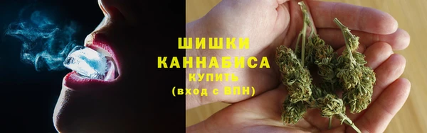 бутират Жердевка