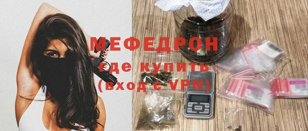 амфетамин Приозерск