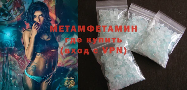 2c-b Протвино