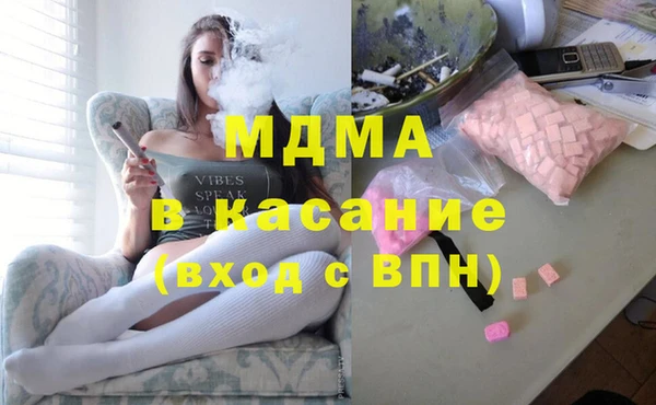 амфетамин Приозерск