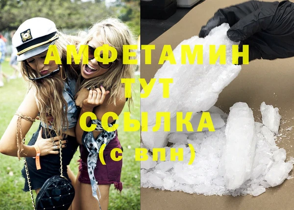 2c-b Протвино
