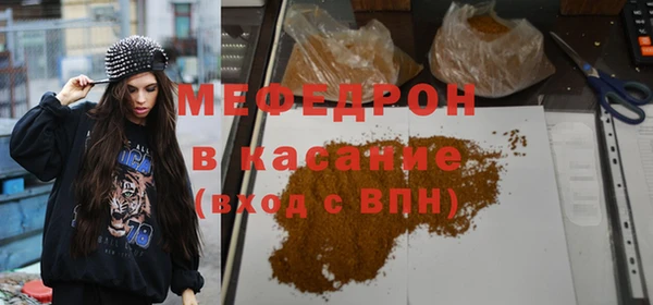амфетамин Приозерск